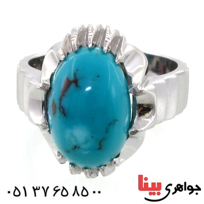 انگشتر فیروزه نیشابوری مردانه درشت باشکوه _کد:1566