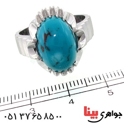 انگشتر فیروزه نیشابوری مردانه درشت باشکوه _کد:1566