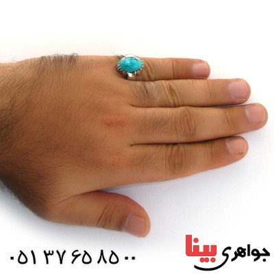 انگشتر فیروزه نیشابوری مردانه درشت باشکوه _کد:1566