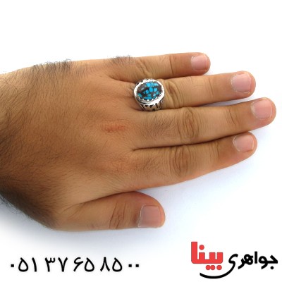انگشتر فیروزه نیشابوری شجری مردانه درشت فاخر _کد:1567