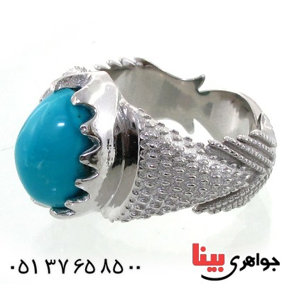 انگشتر فیروزه نیشابوری عجمی مردانه درشت فاخر _کد:1570
