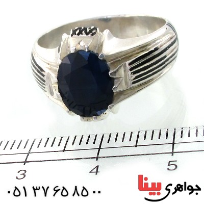 انگشتر یاقوت کبود مردانه مدل خطی _کد:11078