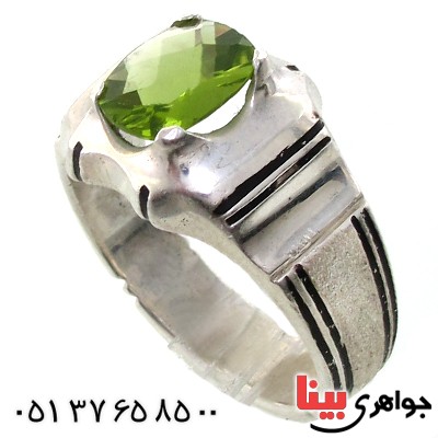 انگشتر زبرجد مدل کلاسیک _کد:11080