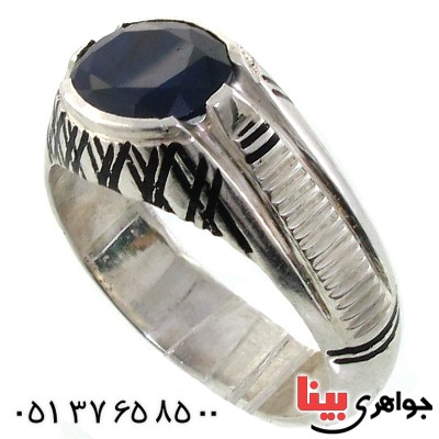 انگشتر یاقوت کبود مدل کلاسیک _کد:11082