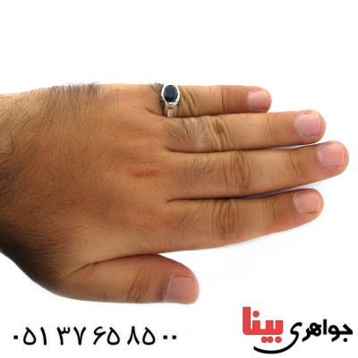 انگشتر یاقوت کبود مدل کلاسیک _کد:11082