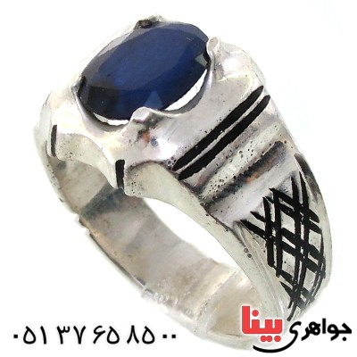 انگشتر یاقوت کبود مدل سوهانی _کد:11086