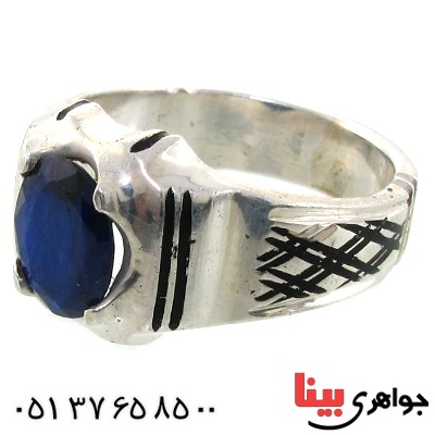 انگشتر یاقوت کبود مدل سوهانی _کد:11086