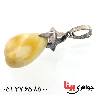 گردنبند کهربا زرد خوشرنگ _کد:11091
