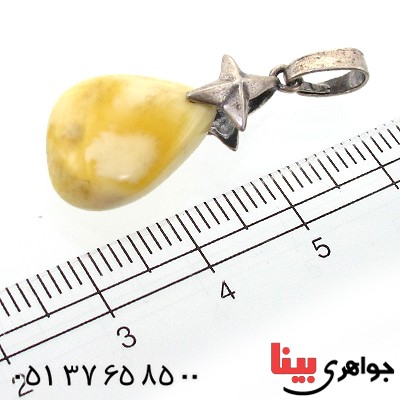 گردنبند کهربا زرد خوشرنگ _کد:11091