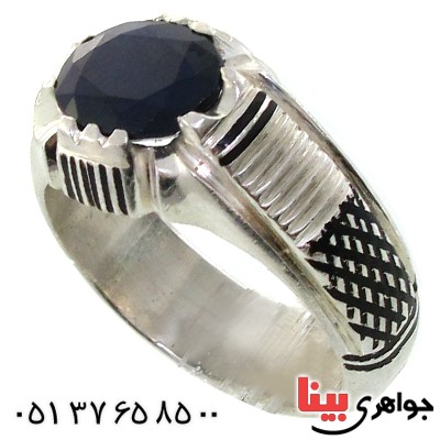 انگشتر یاقوت کبود مدل ضربدری _کد:11096