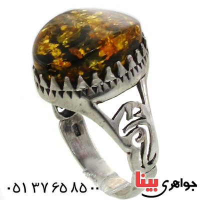 انگشتر کهربا درجه یک مردانه مدل عتیقه درشت _کد:11101