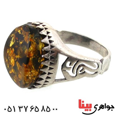 انگشتر کهربا درجه یک مردانه مدل عتیقه درشت _کد:11101