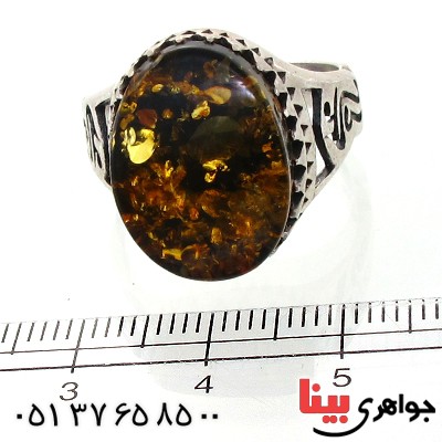 انگشتر کهربا درجه یک مردانه مدل عتیقه درشت _کد:11101