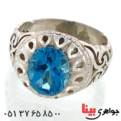 انگشتر توپاز ناب اسلیمی دور چنگی _کد:1585