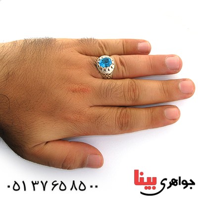 انگشتر توپاز ناب اسلیمی دور چنگی _کد:1585