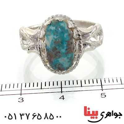 انگشتر فیروزه نیشابوری شجری خوشرنگ مدل بیضی _کد:11116