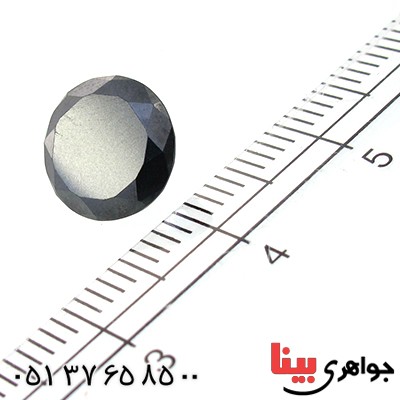 نگین انگشتر الماس سیاه با شناسنامه بین المللی _کد:1590