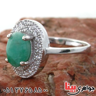 انگشتر زمرد زنانه پر نگین رودیوم لوکس _کد:11133