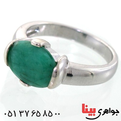 انگشتر زمرد خوشرنگ زنانه رادیوم لوکس _کد:11137