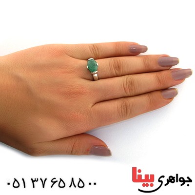انگشتر زمرد خوشرنگ زنانه رادیوم لوکس _کد:11137