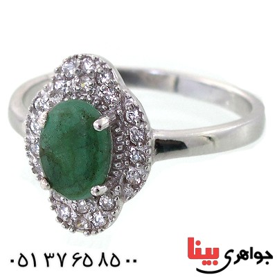 انگشتر زمرد زنانه شیک رادیوم لوکس مدل آیدا _کد:11139