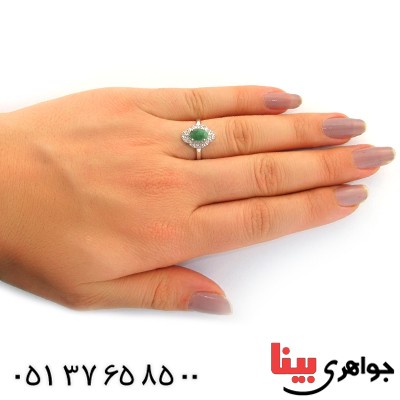 انگشتر زمرد زنانه شیک رادیوم لوکس مدل آیدا _کد:11139