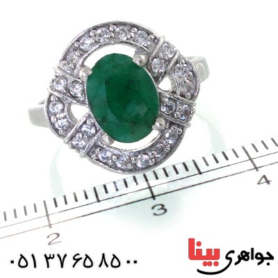انگشتر زمرد زنانه رادیوم لوکس مدل آناهیتا _کد:11143