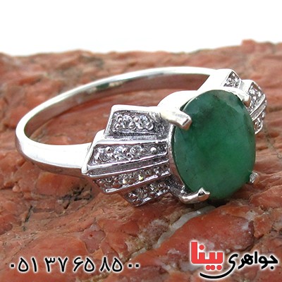 انگشتر زمرد زنانه رادیوم لوکس مدل آتوسا _کد:11155