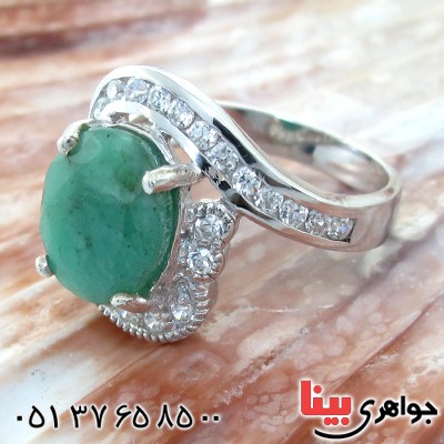 انگشتر زمرد زنانه رادیوم لوکس مدل پانته آ _کد:11157