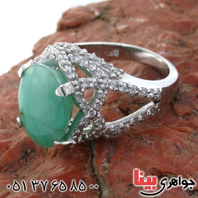 انگشتر زمرد زنانه رادیوم لوکس مدل آزیتا _کد:11158