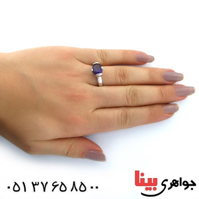 انگشتر آمتیست خوشرنگ زنانه رادیوم لوکس _کد:11167