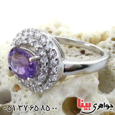 انگشتر آمتیست زنانه خوشرنگ رادیوم لوکس مدل ساینا _کد:11168