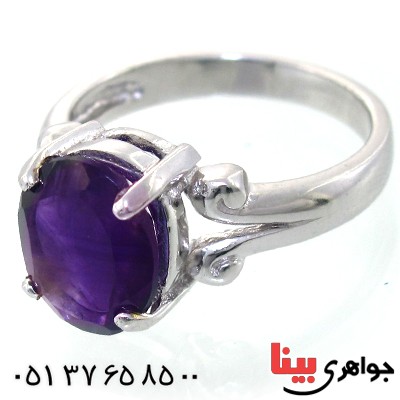 انگشتر آمتیست زنانه رادیوم لوکس مدل پیوندی _کد:11169