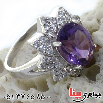 انگشتر آمتیست زنانه رادیوم لوکس مدل خورشید _کد:11171