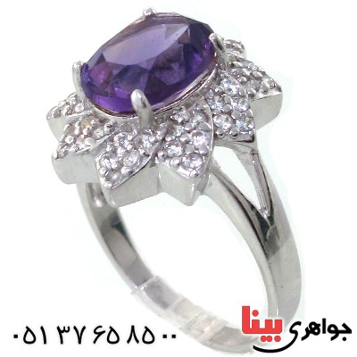 انگشتر آمتیست زنانه رادیوم لوکس مدل خورشید _کد:11171