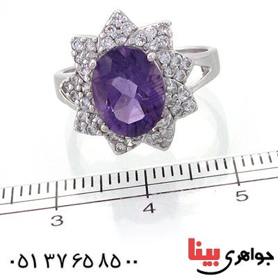 انگشتر آمتیست زنانه رادیوم لوکس مدل خورشید _کد:11171