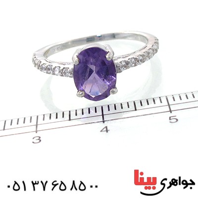 انگشتر آمتیست زنانه نگین دار رادیوم لوکس _کد:11175