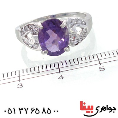 انگشتر آمتیست زنانه خوشرنگ رادیوم لوکس مدل میترا _کد:11179