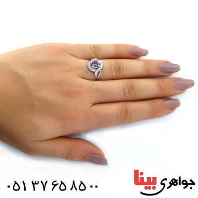 انگشتر آمتیست زنانه رادیوم لوکس مدل آفرین _کد:11185