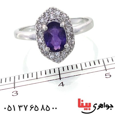 انگشتر آمتیست زنانه رادیوم لوکس مدل گوهر _کد:11187