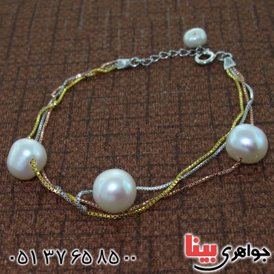 سرویس مروارید مرغوب زنانه تایلندی مدل ترانه _کد:1596