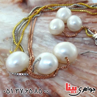 سرویس مروارید مرغوب زنانه تایلندی مدل ترانه _کد:1596