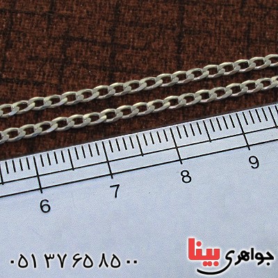 زنجیر نقره ایتالیایی 55 سانتی _کد:11202