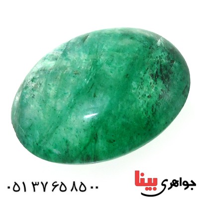 نگین انگشتر زمرد خوشرنگ کمیاب _کد:1606