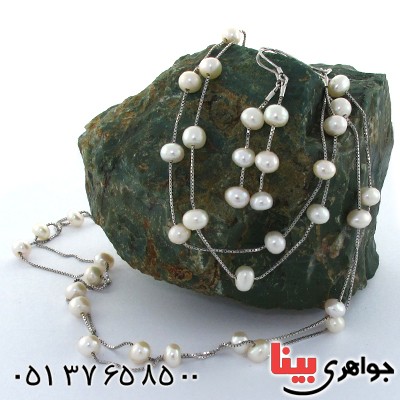 سرویس مروارید زنانه باشکوه مدل دو ردیفی _کد:1607