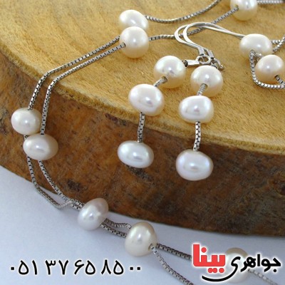 سرویس مروارید زنانه باشکوه مدل دو ردیفی _کد:1607