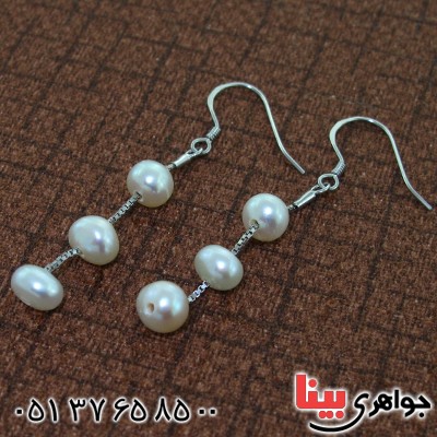 سرویس مروارید زنانه باشکوه مدل دو ردیفی _کد:1607