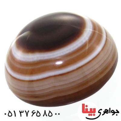 نگین انگشتر عقیق باباقوری چند پوسته درشت _کد:11221
