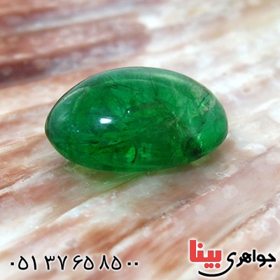 نگین انگشتر زمرد خوش طرح کمیاب _کد:11225