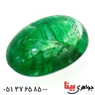 نگین انگشتر زمرد خوش طرح کمیاب _کد:11225